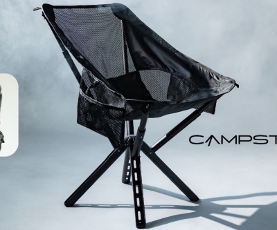 Campster 2: la silla portátil cómoda y ligera para tus aventuras al aire libre